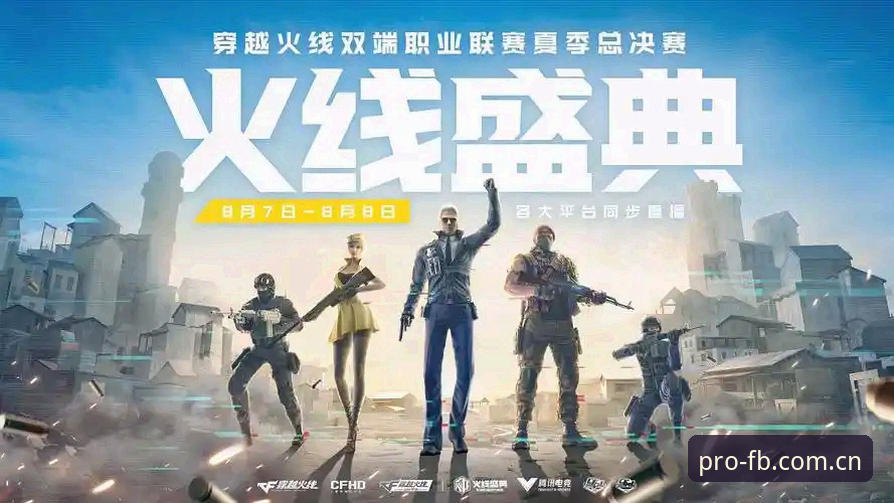 揭秘：专业竞技每一刻官网注册背后，那组你没算清的数据账